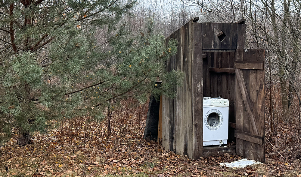 Nowe wymogi w PSZOK-ach